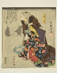 Ogura nazorae hyakunin isshu (Ogura Imitations of One Hundred Poems by One Hundred Poets): Poem by Mibu no Tadamine: Kakuju and Kariya-hime (cutout)