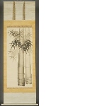 Bamboo, ink wash painting