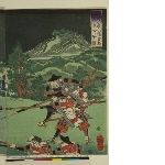 Taiheiki (Chronicle of Great Peace): Enkichirō offers his service to Harunoga at Mt. Komaki 