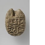 Scarab with 'anra' inscription