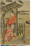 Two women in a teahouse of Nakasu