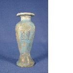 Vase-heset avec inscription