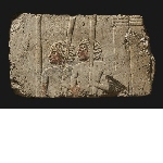 Fragment of a relief : two steersmen