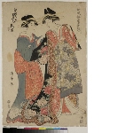 Onna fūzoku ishō zuke: The courtesan Hanamurazaki of the Tamaya