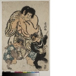 Kintarō playing flute for a bear and monkey dancing a shishimai