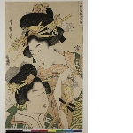 Masu kagami egao no utsushi-e: Woman and one-eyed girl with shamisen