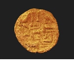 Funerary cone with inscription