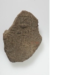 Fragment of a disc with royal titles