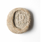 Mould for seal-amulets naming Ramesses II