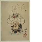 Hotei fording a stream with children in bag