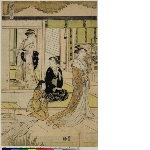Fūryū yatsushi Genji (Tale of Genji in elegant modern dress): Chapter Wakana no jō
