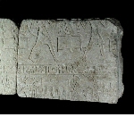 Funerary reliefs of Neferrenpet