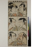 Bust portraits of six actors: Ichikawa Danjūrō V, Sakata Hangorō III, Asao Tamejūrō I (right top to bottom), Segawa Kikunojō III, Ichikawa actor, Sawamura Sōjūrō III (left, top to bottom)