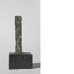 Column with double Hathor head on top