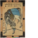 Plaque votive avec un cheval impérial, dessiné dans le style Shijō