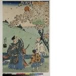 Hyakunin isshu no uchi (One hundred poems by one hundred poets): No.33 - The poet Ki no Tomonori