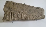 Fragment of a relief: inscription