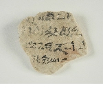 Hieratic ostracon with fragment of a letter