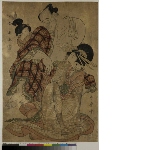 The courtesan Hanaōgi of the Ōgiya and the wrestler Raiden Tame'emon