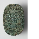 Commemorative scarab of Amenhotep III