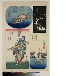 Tōkaido harimaze zue: N°12 - Ishibe, Kusastsu, Ōtsu, Kyōto