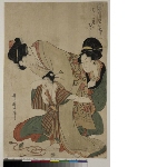 Kodakara tatoe no fushi (Precious children as the basis for proverbs): A whip even to a galloping horse