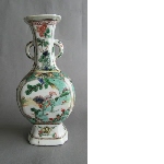 Beaker vase, part of a 5 piece garniture