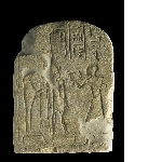 Small unfinished stela of the draftsman Amon Ra-Userhat with inscription: Userhat in adoration for the statue of Ramesses II