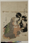 Tōsei kodomo rok'kasen (Modern day children as the Six immortals poets): the poet Sōjō Henjō (Sōjō Henjō)
