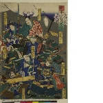 A mirror of heroes of the Taiheiki (Chronicle of Great Peace)