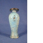 Heset vase with inscription