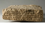 Brick with inscription