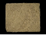 Square limestone with inscription