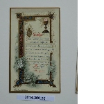 Memorial card for a communion - 2094 - Oh God who listens to the wishes of our childhood (...)