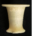 Small ointment vessel with inscription