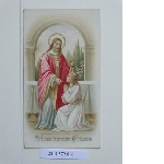 Memorial card for a First Communion