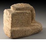 Fragment of a statue of king Snefru, dedicated by Sesostris I