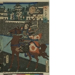The great battle from the Taiheiki (Chronicle of Great Peace)