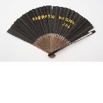 Folding fan, souvenir from revolutionary China