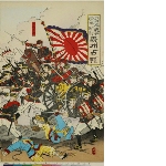 Conquest of the Qing Empire by the loyal soldiers of the Great Japan: The attack on Yizhou  (Dai-Nihon gihei Shinkoku seitō Gishū senryō)