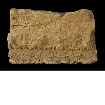 Fragment of funerary pillar with epitaph on the front