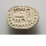 Scarab with the name of Amun-Ra