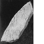 Fragment of a large stela