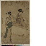 Joshoku kaido tewaza gusa (Women engaged in the sericulture): N°11 - Loom (1/diptych)