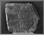 Fragment of a relief with the name of Ramesses III
