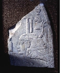 Fragment of bas-relief: the goddess of the West
