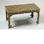 Low table for books or for writing (bundai)