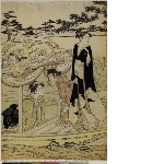 Genji triptych: Two women and a girl in a boat