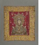 Veil (pelena) with Our Lady of the Sign (Znamenie)