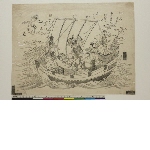 The Treasure ship with the Seven Gods of Good Fortune